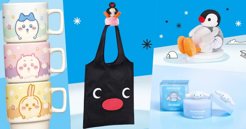 （圖／品牌提供、吳雅鈴攝）