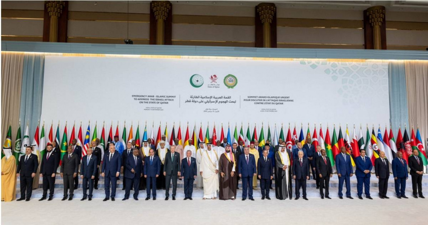 15日在卡達首都杜哈（Doha）舉行的「阿拉伯-伊斯蘭國家特別峰會」。（圖／翻攝自X平台／@OIC_OCI）