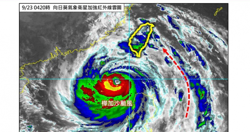 樺加沙颱風逐漸遠離台灣，受其颱風回南氣流的移入，迎風面東部地區的降雨將會持續。（圖／翻攝自臉書／林老師氣象站）