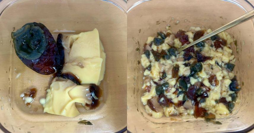 皮蛋拌布丁近日引發網友熱議。（圖／Threads@ling.shuang_提供）