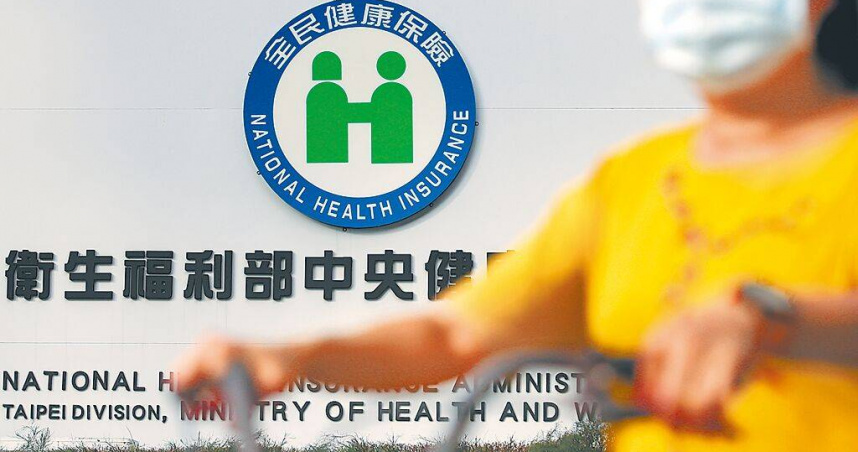 116年台北區醫學中心評鑑將回歸8家。（圖／本報資料照片）