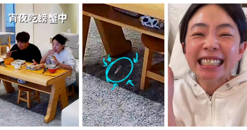 監視器拍下二伯門牙貼片從嘴中彈飛，畫面曝光引發網友熱議。（圖／翻攝自IG，2uncle987，下同）