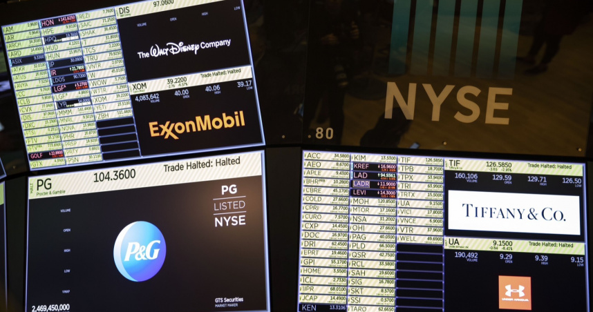 投資者湧入新興市場基金的速度創紀錄。（圖／新華社）