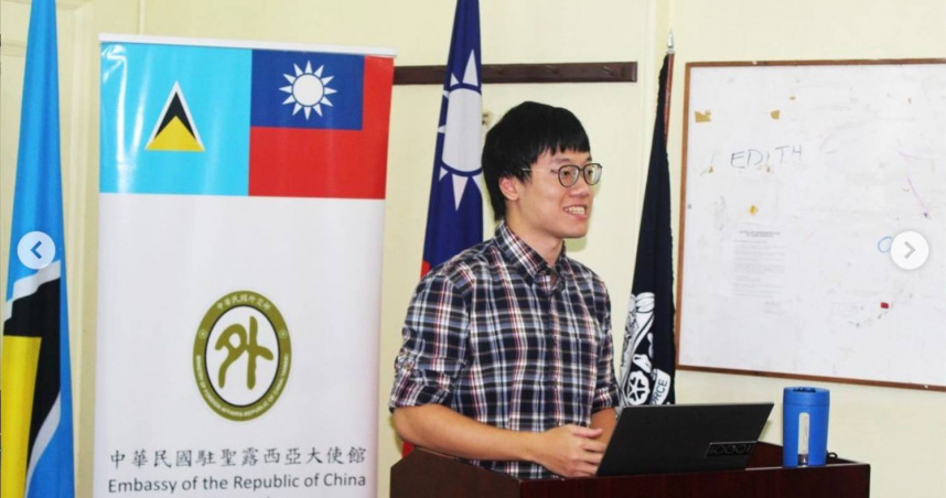 外交替代役林睿庠涉嫌於暗網架設全球性販毒平台，促成逾1億美金交易，過境美國時遭逮捕，若罪名成立，最低刑期為終身監禁。（圖／翻攝自國合會IG）