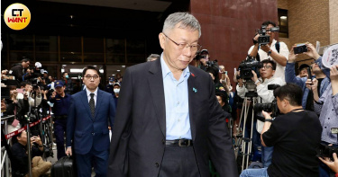 民眾黨創黨主席柯文哲涉京華城及政治獻金案一審遭判17年、褫奪公權6年。（圖／方萬民攝）