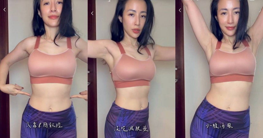 （圖／取自李蒨蓉fb粉絲團）