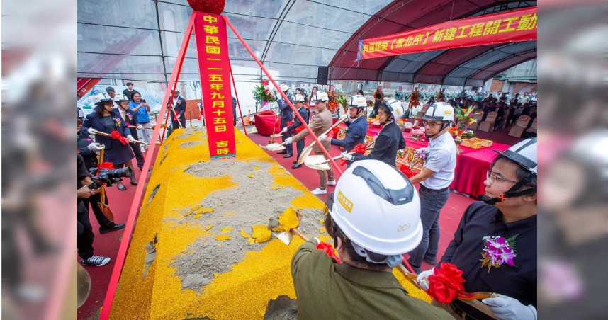 「敦北序」開工典禮集結各界嘉賓，包括台北市議會議長戴錫欽、廣豐集團會長賀鳴珩、董事長賀錫敬等人都前來見證，此案預計於2031年完工。（圖／科達建築提供）