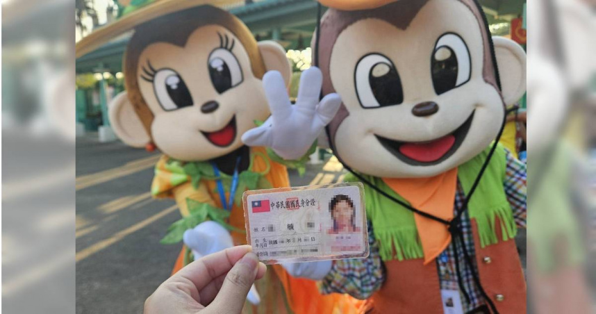 中秋連假期間，只要身分證姓名中含有「中秋節、玉兔、月亮」相關讀音，即可享優惠價599元。（圖／六福村提供）