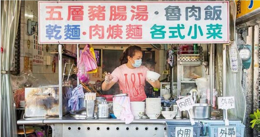 位於基隆市中山區中山二路、基隆港邊的「六號碼頭麵店－五層豬腸湯」近日傳出即將歇業的消息！（圖／翻攝自Facebook／基隆人踹共）