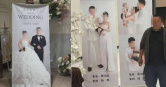 大陸貴州六盤水一名男子在同一家酒樓舉辦婚宴及孩子百日宴，因兩場宴席涉及不同女子，引發重婚質疑。（圖／新京報）