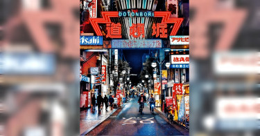 日本10月起消費增稅到10% 赴日旅遊成本將略增