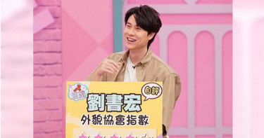麵店進軍外送平台 劉書宏曝開幕日竟只賣1單