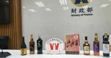 金車噶瑪蘭、台灣菸酒 國際烈酒競賽奪3金3銀