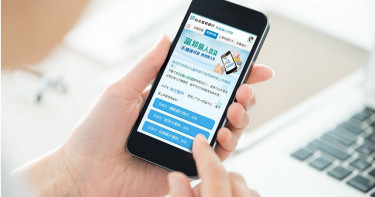 手機上網借錢太方便又無感 單家銀行核撥金額破100億