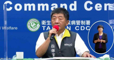 高中以下各國境外學生 即日起可返台就學