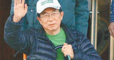 痛批政府「抓勞工開刀」 陳水扁:可憐勞工的荷包又要失血了