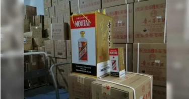 廠商嗨翻!顧客訂購單價18萬多茅台酒100瓶 結局神反轉