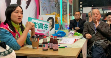 陸外交官亂國慶晚會 民進黨批「流氓外交」讓兩岸愈走愈遠