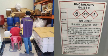 沒天良!不肖醫材商賣逾2萬桶黑心消毒劑 供60醫院清潔洗腎機