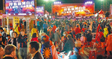 中天聽證會明登場!民眾挺身支持新聞自由 立委喊話蘇貞昌:別當幕後黑手