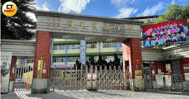 恐怖播音間2/校長被控遮掩主任暴行 下令輔導老師不得接近受害生