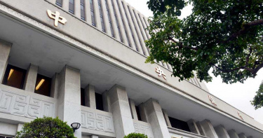 國庫券創新地板價 就算利率低到0.173% 金融機構還是搶買