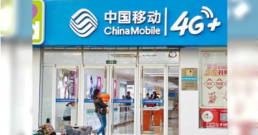 美國人不准投資中企! 紐約證交所下市3陸資電信巨頭