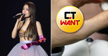歌后美甲「做水水」!剪刀竟插進左手「鮮血如水槍狂噴」 驚悚傷勢曝