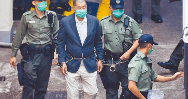 黎智英昨9點半抵法院!涉反送中集會「否認控罪」 4月1日裁決