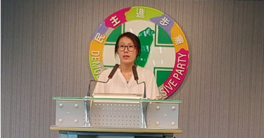 傳不滿不分區名單安排 民進黨中執會又流會