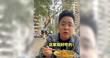 網紅花55萬住奢華飯店炫富 遭點名批鬥後改吃20元路邊攤