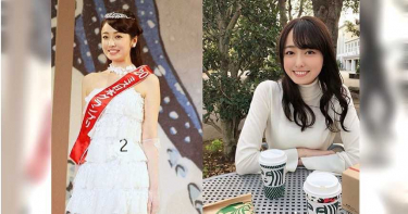 2020年日本小姐「大三學霸正妹」奪冠!私下美照曝光