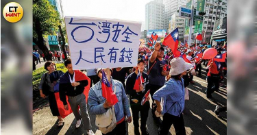 【泰公開講】劉泰英:別管統獨 台灣錢途拉警報