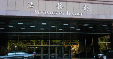 行政執行署鼠年新春首拍 國庫豐收5500餘萬元