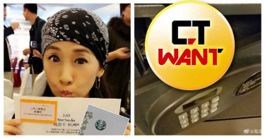 口罩媲美黃金待遇! 女主播「心驚驚」鎖保險櫃才敢出門