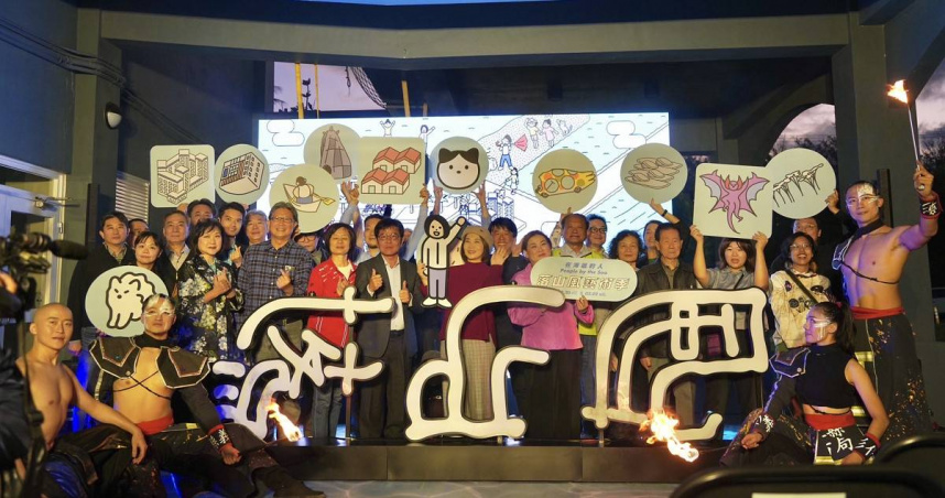 （圖／屏東縣政府提供。）