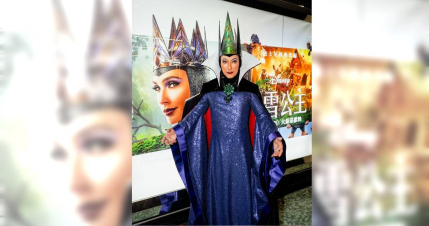 潘若迪模仿皇后獲好評。（圖／艾迪昇提供）