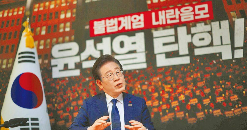 韓國最大在野黨黨魁李在明幾乎篤定將於總統補選勝出，預料日韓關係將冰凍，美日韓同盟將名存實亡。（圖／路透）