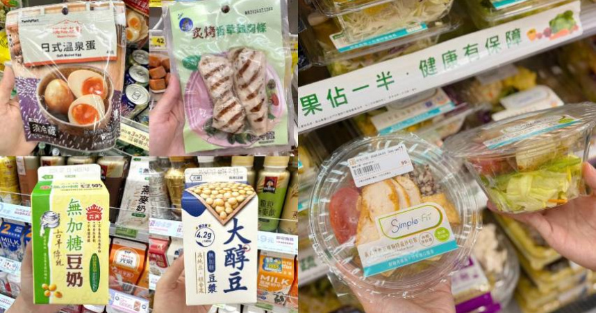 （圖／廖怡婷 攝、7-ELEVEN提供）