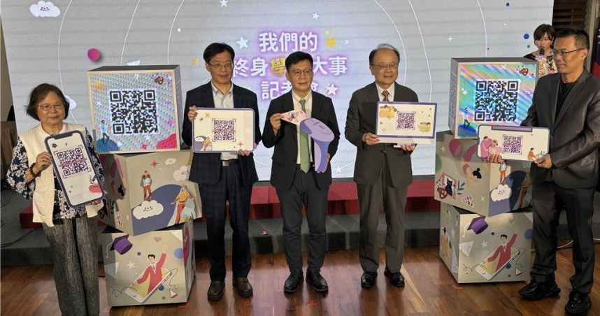 教育部今天宣布將發放終身學習券2萬張、5館通行票3千張,5月30日至6月18日開放登記,6月19日公布中獎名單。(圖/報系資料照)