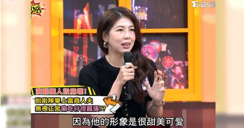 律師李怡貞爆某現役啦啦隊女神偷吃人夫還懷孕墮胎。（圖／11點熱吵店YouTube）