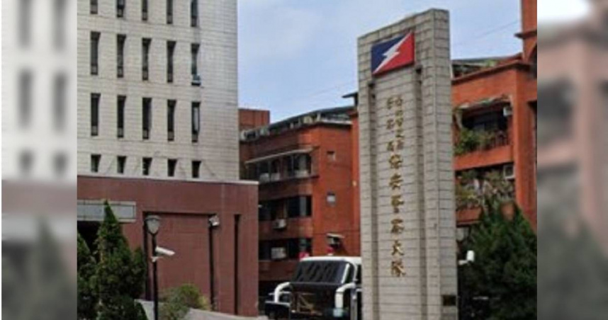 台北市保安警察大隊1個月內有兩名警員酒駕，兩員將各記1大過並報請調整服務地區。（圖／截取自Google maps）