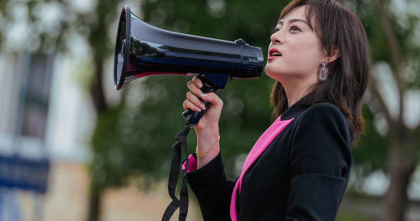 《蠻好的人生》孫儷劇中為賣保險卯足全力。（圖／愛爾達電視）