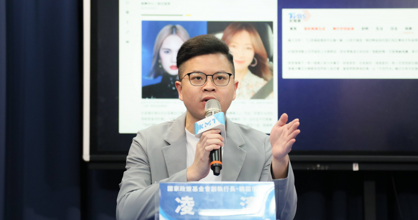 國民黨今天再度質疑郭昱晴微博有1.6萬名粉絲，還關注還關注陸公安部刑偵局副局長陳士渠，但她卻對路人使用tiktok或是抖音管得非常嚴格，這不是雙標，什麼是雙標（圖／國民黨提供）