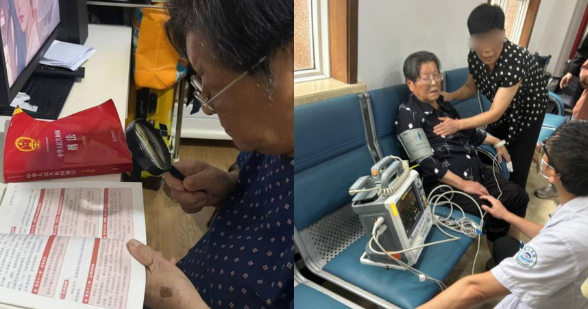 90歲高齡的母親何婆婆，親自出庭為57歲的兒子林男進行無罪辯護。（圖／翻攝自微博）