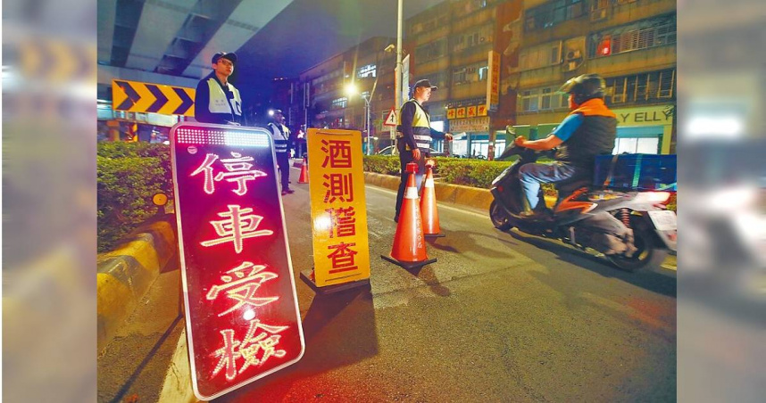 現規定駕駛若酒駕，無論是否是車主皆吊扣車牌2年，車主不知情也照罰。最高行政法院最新判決則指出，駕駛與車主同一人才適用扣牌規定。（圖／報系資料照）（禁止酒駕／飲酒過量，有害健康）