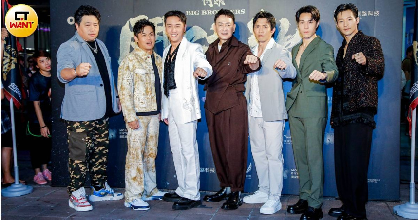 《角頭－鬥陣欸》首映會，吳震亞（左起）、張再興、鄭人碩、王識賢、黃尚禾、唐振剛、黃冠智。（圖／趙文彬攝）