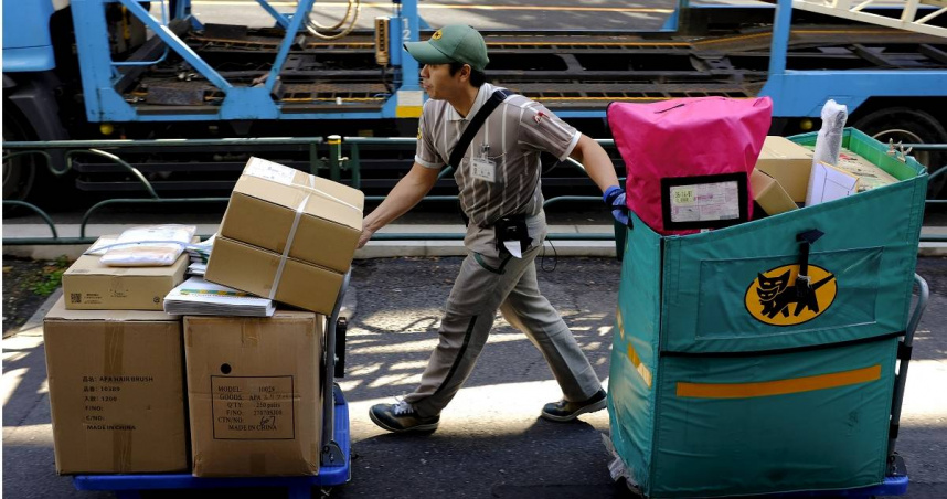 日本2024年宅配包裹達50億個。（圖／達志／路透社）