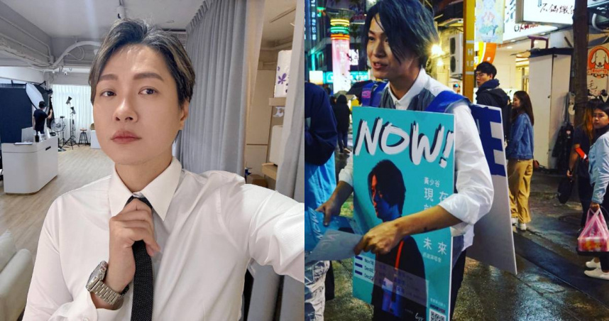 43歲男星黃少谷近年投入房仲工作，日前他也在臉書發文自嘲，「難道我是房仲地獄倒霉鬼嗎？」（圖／翻攝自黃少谷臉書）