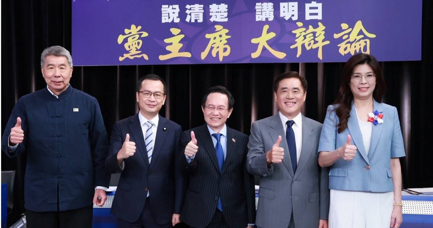 國民黨主席改選舉行多場辯論，其中「兩岸關係」必考題，黨主席選將無從迴避。（圖／翻攝自中天新聞）